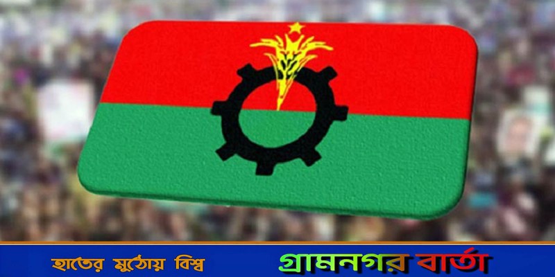 সোমবার নয়, মঙ্গলবার হরতাল পালন করবে বিএনপি সোমবার নয়, মঙ্গলবার হরতাল পালন করবে বিএনপি