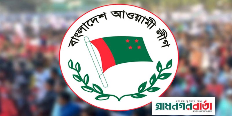 বিজয় শোভাযাত্রা একদিন পিছিয়েছে আওয়ামী লীগ বিজয় শোভাযাত্রা একদিন পিছিয়েছে আওয়ামী লীগ