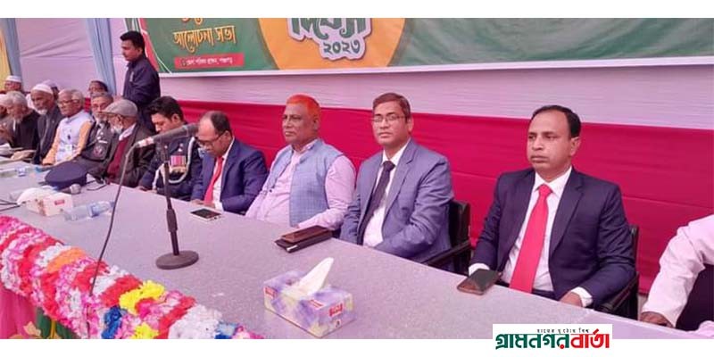 পঞ্চগড় জেলা পরিষদ কর্তৃক মুক্তিযোদ্ধাদের সংবর্ধনা প্রদান পঞ্চগড় জেলা পরিষদ কর্তৃক মুক্তিযোদ্ধাদের সংবর্ধনা প্রদান