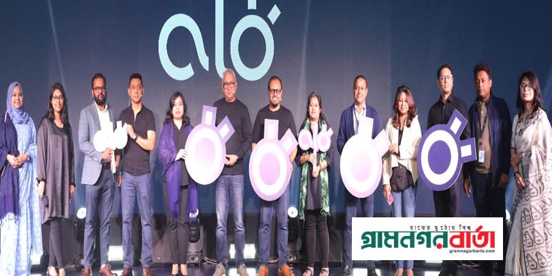 বাজারে গ্রামীণফোনের আইওটি পণ্য, অ্যাপে নিয়ন্ত্রণ বাজারে গ্রামীণফোনের আইওটি পণ্য, অ্যাপে নিয়ন্ত্রণ