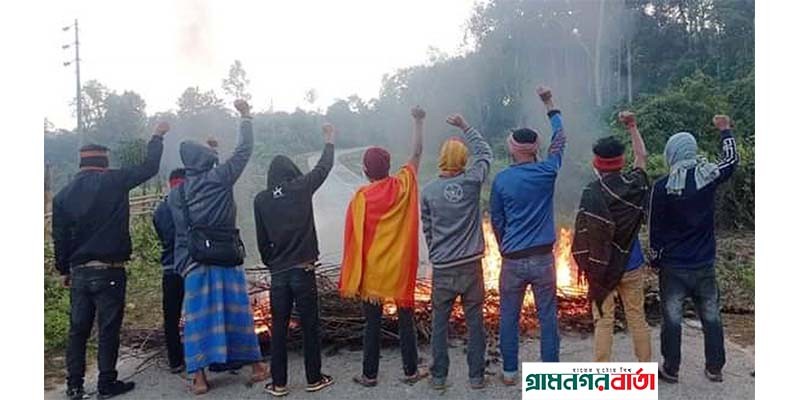 ইউপিডিএফ এর চার নেতাকে গুলি করে হত্যার প্রতিবাদে খাগড়াছড়িতে অবরোধ ইউপিডিএফ এর চার নেতাকে গুলি করে হত্যার প্রতিবাদে খাগড়াছড়িতে অবরোধ