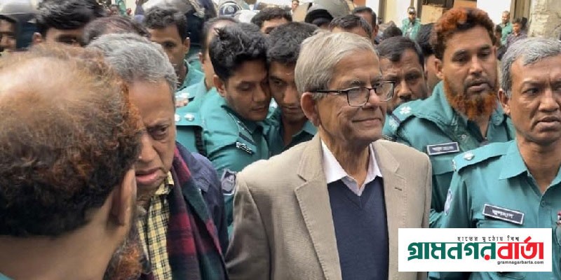 নাশকতার মামলায় গ্রেপ্তার দেখানো হলো মির্জা ফখরুল-আমীর খসরুকে নাশকতার মামলায় গ্রেপ্তার দেখানো হলো মির্জা ফখরুল-আমীর খসরুকে