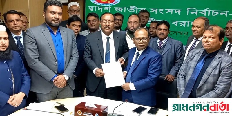 পঞ্চগড়ের দুটি আসনে দশজন প্রার্থীকে প্রতীক বরাদ্দ পঞ্চগড়ের দুটি আসনে দশজন প্রার্থীকে প্রতীক বরাদ্দ