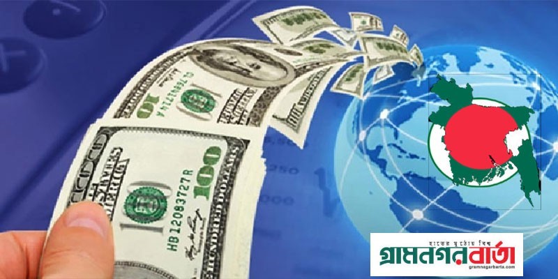 আগামী বছরও বাংলাদেশে রেমিট্যান্স প্রবাহ ২৩ বিলিয়ন ডলারে পৌঁছাবে আগামী বছরও বাংলাদেশে রেমিট্যান্স প্রবাহ ২৩ বিলিয়ন ডলারে পৌঁছাবে
