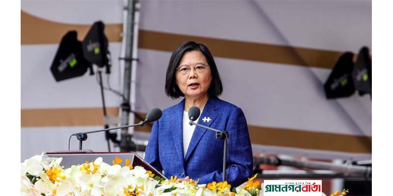 ভূমিকম্পে হতাহতের ঘটনায় চীনকে সাহায্যের প্রস্তাব দিয়েছেন তাইওয়ানের প্রেসিডেন্ট ভূমিকম্পে হতাহতের ঘটনায় চীনকে সাহায্যের প্রস্তাব দিয়েছেন তাইওয়ানের প্রেসিডেন্ট