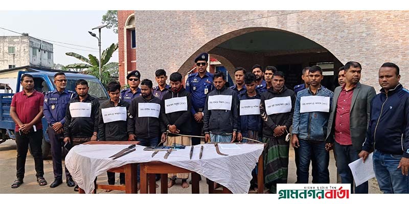 মুন্সীগঞ্জের সিরাজদিখানে ডাকাতির প্রস্তুতিকালে ডাকাত দলের ৮ সদস্য আটক মুন্সীগঞ্জের সিরাজদিখানে ডাকাতির প্রস্তুতিকালে ডাকাত দলের ৮ সদস্য আটক
