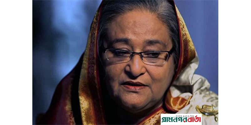 চীনে ভূমিকম্পে হতাহতের ঘটনায় প্রধানমন্ত্রীর শোক চীনে ভূমিকম্পে হতাহতের ঘটনায় প্রধানমন্ত্রীর শোক