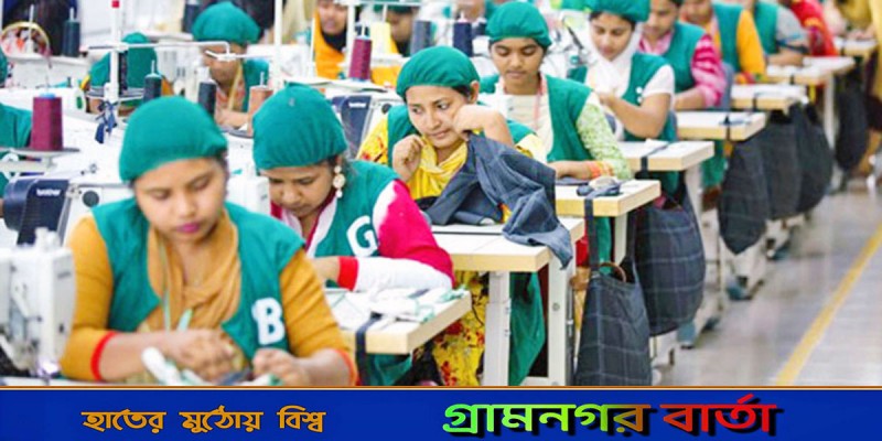 প্রথমবারের মত চীনকে টপকে ইইউতে পোশাক রফতানির শীর্ষে বাংলাদেশ প্রথমবারের মত চীনকে টপকে ইইউতে পোশাক রফতানির শীর্ষে বাংলাদেশ