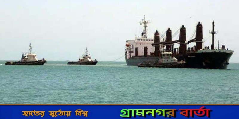 লোহিত সাগরে জাহাজে হামলা, বিশ্ববাজারে তেলের দাম বৃদ্ধির শঙ্কা লোহিত সাগরে জাহাজে হামলা, বিশ্ববাজারে তেলের দাম বৃদ্ধির শঙ্কা