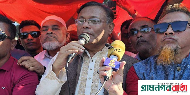 সমগ্র বাংলাদেশে নির্বাচনের ঢেউ শুরু হয়ে গেছে: তথ্যমন্ত্রী সমগ্র বাংলাদেশে নির্বাচনের ঢেউ শুরু হয়ে গেছে: তথ্যমন্ত্রী