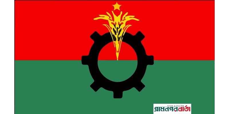 হরতাল-অবরোধের পাশাপাশি ‘একতরফা’ ভোট প্রত্যাখ্যানের কর্মসূচি বিএনপি হরতাল-অবরোধের পাশাপাশি ‘একতরফা’ ভোট প্রত্যাখ্যানের কর্মসূচি বিএনপি