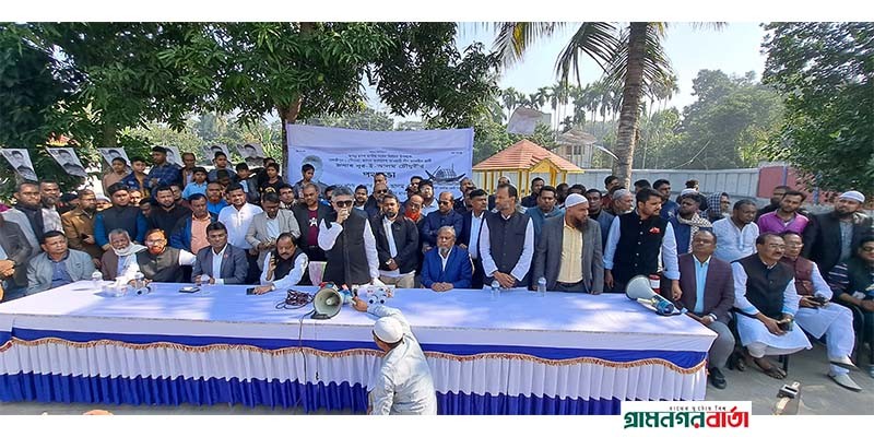 যে সকল বিদেশী রাষ্ট্র বঙ্গবন্ধু হত্যাকারীদের সমর্থন দিয়েছিল তারাই নির্বাচনের বিরোধিতা করছে- নূর-ই-আলম চৌধুরী যে সকল বিদেশী রাষ্ট্র বঙ্গবন্ধু হত্যাকারীদের সমর্থন দিয়েছিল তারাই নির্বাচনের বিরোধিতা করছে- নূর-ই-আলম চৌধুরী