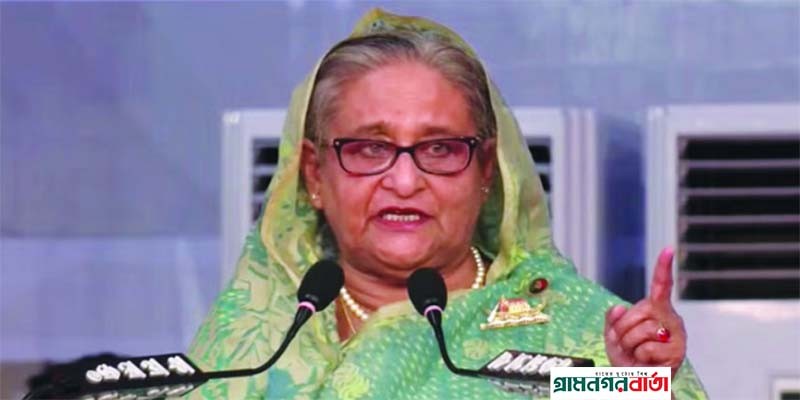 আগুন নিয়ে খেলতে গেলে সেই আগুনেই হাত পোড়ে: প্রধানমন্ত্রী আগুন নিয়ে খেলতে গেলে সেই আগুনেই হাত পোড়ে: প্রধানমন্ত্রী