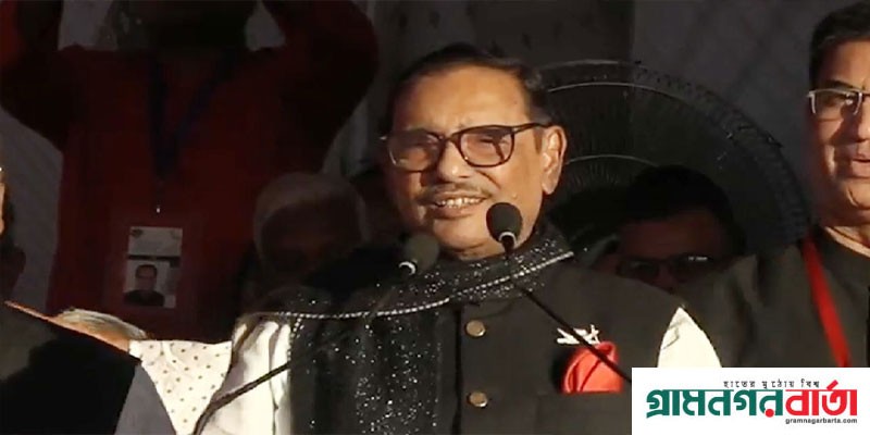 শেখ হাসিনা পালাননি, পালিয়েছে বিএনপি: ওবায়দুল কাদের শেখ হাসিনা পালাননি, পালিয়েছে বিএনপি: ওবায়দুল কাদের