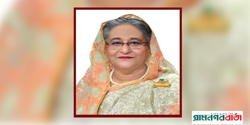 আজ বিকেলে ৫ জেলার নির্বাচনী জনসভায় বক্তব্য দেবেন প্রধানমন্ত্রী আজ বিকেলে ৫ জেলার নির্বাচনী জনসভায় বক্তব্য দেবেন প্রধানমন্ত্রী