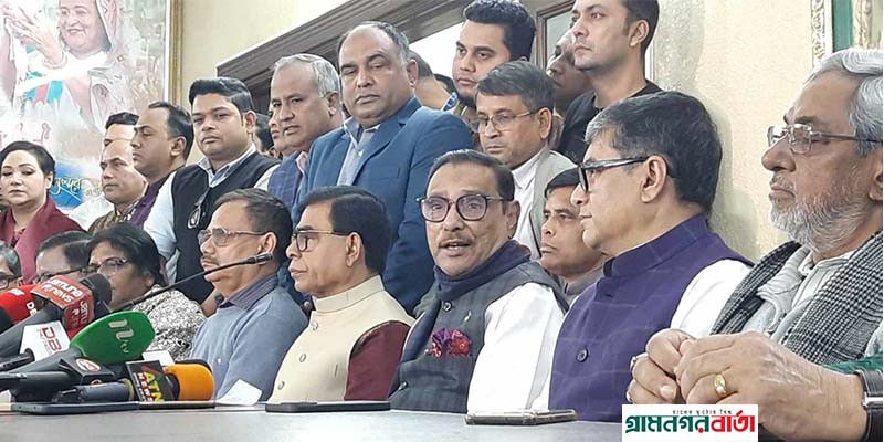 পলাতক দল অসহযোগ আন্দোলনের ডাক দিয়েছে - ওবায়দুল কাদের পলাতক দল অসহযোগ আন্দোলনের ডাক দিয়েছে - ওবায়দুল কাদের