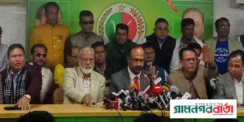 ‘শান্তির জন্য পরিবর্তন’ স্লোগানে ২৪ দফা ইশতেহার ঘোষণা জাতীয় পার্টির ‘শান্তির জন্য পরিবর্তন’ স্লোগানে ২৪ দফা ইশতেহার ঘোষণা জাতীয় পার্টির