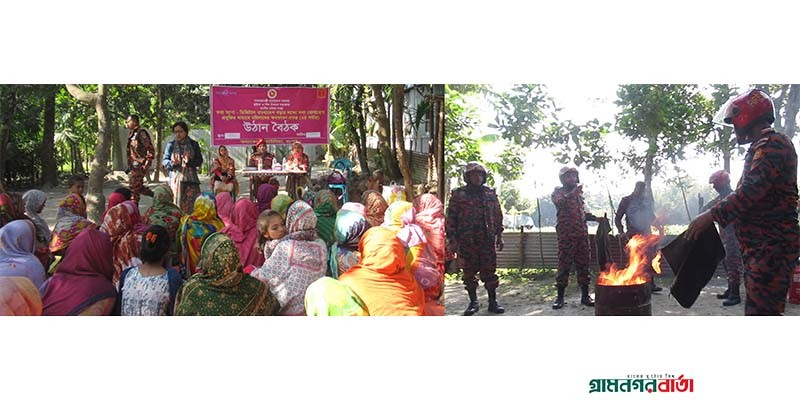 কাউনিয়ায় টেপামধুপুরে উঠান বৈঠক কাউনিয়ায় টেপামধুপুরে উঠান বৈঠক