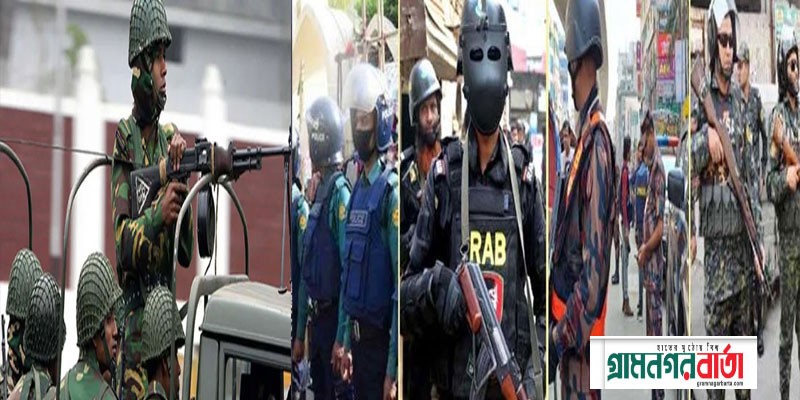 দ্বাদশ নির্বাচন: সেনাসহ সব বাহিনী টহলে নামবে ২৯ ডিসেম্বর দ্বাদশ নির্বাচন: সেনাসহ সব বাহিনী টহলে নামবে ২৯ ডিসেম্বর