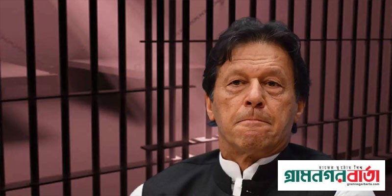 অবশেষে সাইফার মামলায় জামিন পেলেন ইমরান খান অবশেষে সাইফার মামলায় জামিন পেলেন ইমরান খান