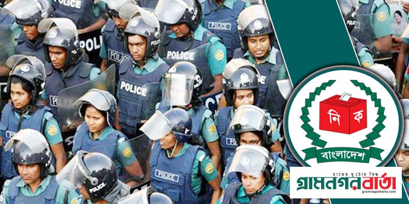 পুলিশের ৬৩ পরিদর্শকের বদলি চেয়ে ইসিতে চিঠি দিয়েছে স্বরাষ্ট্র মন্ত্রণালয় পুলিশের ৬৩ পরিদর্শকের বদলি চেয়ে ইসিতে চিঠি দিয়েছে স্বরাষ্ট্র মন্ত্রণালয়