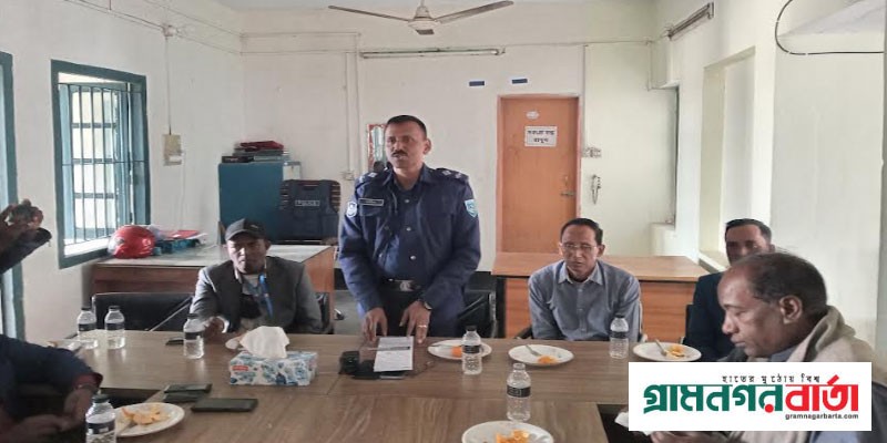 পঞ্চগড় সদর থানার ওসির সাথে গণমাধ্যমকর্মীদের মতবিনিময় পঞ্চগড় সদর থানার ওসির সাথে গণমাধ্যমকর্মীদের মতবিনিময়