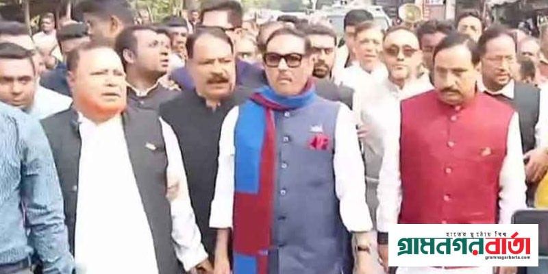 বিষফোড়া বিএনপিকে রাজনীতিতে থেকে মুছে ফেলতে হবে : কাদের বিষফোড়া বিএনপিকে রাজনীতিতে থেকে মুছে ফেলতে হবে : কাদের