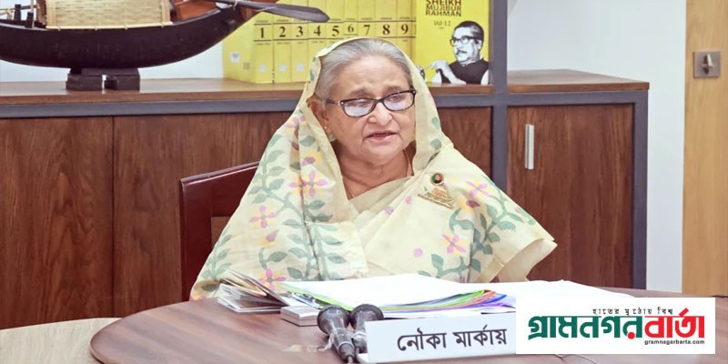 বাংলাদেশ বিক্রি করে ক্ষমতায় আসতে হবে, এমন রাজনীতি করি না: : প্রধানমন্ত্রী বাংলাদেশ বিক্রি করে ক্ষমতায় আসতে হবে, এমন রাজনীতি করি না: : প্রধানমন্ত্রী