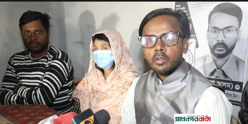 নন্দীগ্রামে হিরো আলমের নির্বাচনী প্রচারণায় বাধা প্রদানের অভিযোগ নন্দীগ্রামে হিরো আলমের নির্বাচনী প্রচারণায় বাধা প্রদানের অভিযোগ