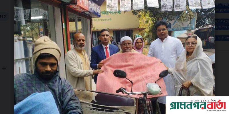 প্রতিবন্ধীদের মাঝে কম্বল বিতরণ করলো বাগেরহাট ফাউন্ডেশন প্রতিবন্ধীদের মাঝে কম্বল বিতরণ করলো বাগেরহাট ফাউন্ডেশন