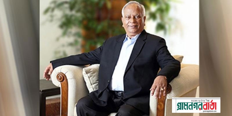 সিটি গ্রুপের চেয়ারম্যান ফজলুর রহমান আর নেই সিটি গ্রুপের চেয়ারম্যান ফজলুর রহমান আর নেই