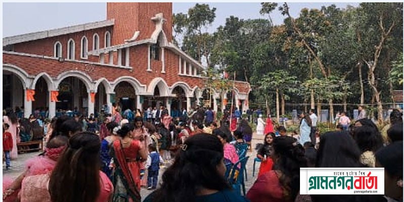 সিরাজদিখানে খ্রিস্টান ধর্মাবলম্বীদের বড়দিন উদযাপন সিরাজদিখানে খ্রিস্টান ধর্মাবলম্বীদের বড়দিন উদযাপন