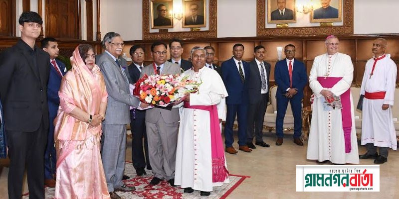 ‘স্মার্ট বাংলাদেশ’ গঠনে খ্রিষ্টান সম্প্রদায়কে ঐক্যবদ্ধভাবে কাজ করার আহ্বান রাষ্ট্রপতির ‘স্মার্ট বাংলাদেশ’ গঠনে খ্রিষ্টান সম্প্রদায়কে ঐক্যবদ্ধভাবে কাজ করার আহ্বান রাষ্ট্রপতির