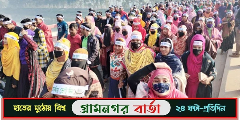 রংপুর পৌঁছেছেন প্রধানমন্ত্রী রংপুর পৌঁছেছেন প্রধানমন্ত্রী