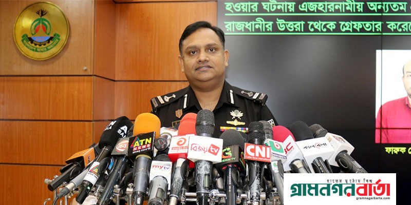 নির্বাচনের নিরাপত্তা নিশ্চিতে স্ট্রাইকিং ফোর্স হিসেবে কাজ করছে র্যাব নির্বাচনের নিরাপত্তা নিশ্চিতে স্ট্রাইকিং ফোর্স হিসেবে কাজ করছে র্যাব