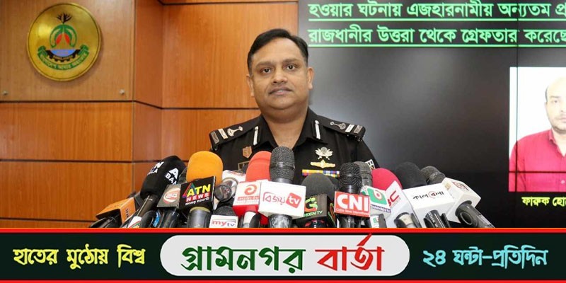 টাঙ্গাইলে গোলাগুলির ঘটনায় তিন আসামি গ্রেপ্তার টাঙ্গাইলে গোলাগুলির ঘটনায় তিন আসামি গ্রেপ্তার