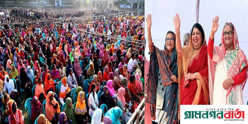 আমি আপনাদের এলাকার পুত্রবধূ ‘কি বাহে একখান ভোট মুই পামু না- পীরগঞ্জে শেখ হাসিনা আমি আপনাদের এলাকার পুত্রবধূ ‘কি বাহে একখান ভোট মুই পামু না- পীরগঞ্জে শেখ হাসিনা