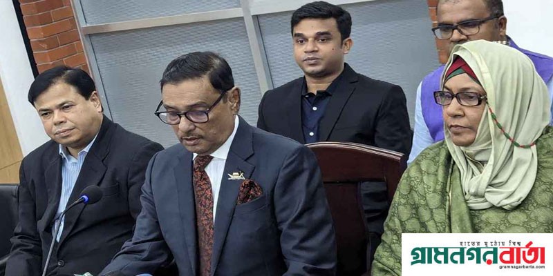 সাংবিধানিক বাধ্যবাধকতায় নির্বাচন করতে হচ্ছে, ইইউকে কাদের সাংবিধানিক বাধ্যবাধকতায় নির্বাচন করতে হচ্ছে, ইইউকে কাদের