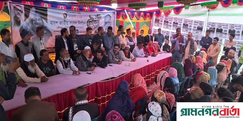 মুন্সীগঞ্জ -১ আসনে ব্যস্ত সময় পার করছেন আওয়ামী লীগের প্রার্থী মহিউদ্দিন আহম্মেদ মুন্সীগঞ্জ -১ আসনে ব্যস্ত সময় পার করছেন আওয়ামী লীগের প্রার্থী মহিউদ্দিন আহম্মেদ