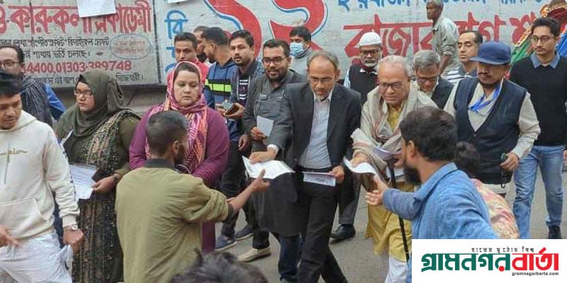 ভোটের উৎসবের বদলে সারাদেশে আতঙ্ক বিরাজ করছে ভোটের উৎসবের বদলে সারাদেশে আতঙ্ক বিরাজ করছে