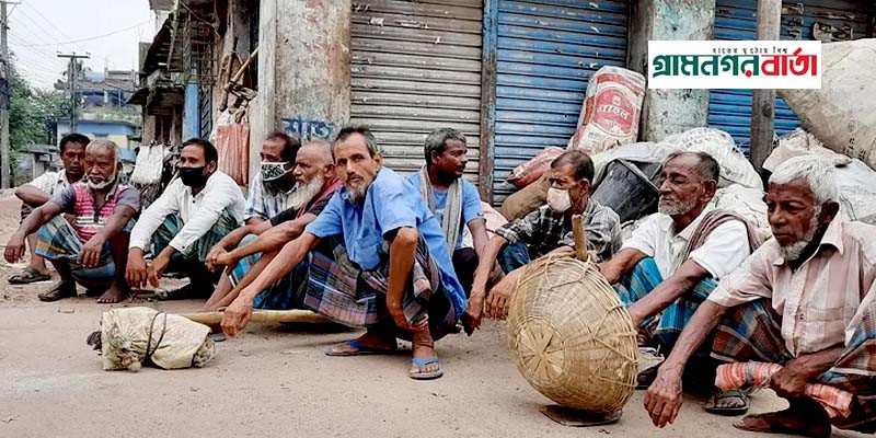 সর্বোচ্চ দারিদ্র্যের বৃত্তে বরিশাল বিভাগ সর্বোচ্চ দারিদ্র্যের বৃত্তে বরিশাল বিভাগ