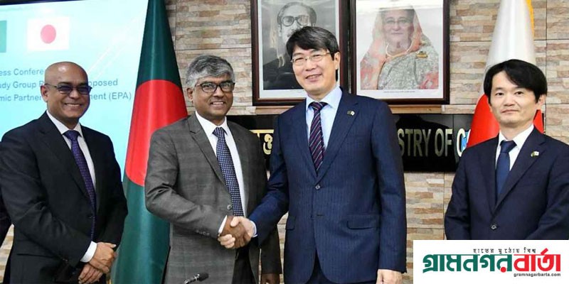 বাংলাদেশ ও জাপানের মধ্যে জয়েন্ট স্টাডি গ্রুপ রিপোর্ট প্রকাশ বাংলাদেশ ও জাপানের মধ্যে জয়েন্ট স্টাডি গ্রুপ রিপোর্ট প্রকাশ