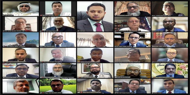 ইসলামী ব্যাংকের বোর্ডসভা অনুষ্ঠিত ইসলামী ব্যাংকের বোর্ডসভা অনুষ্ঠিত