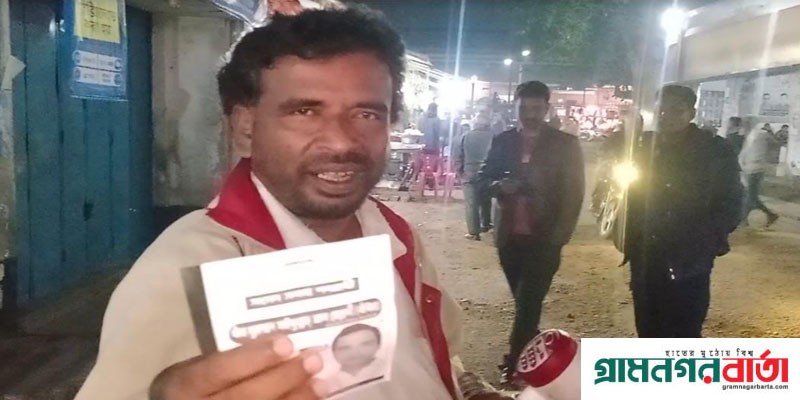 দিনে ফেরিওয়ালা; সন্ধ্যায় স্বেচ্ছায় নির্বাচনী প্রচারণা দিনে ফেরিওয়ালা; সন্ধ্যায় স্বেচ্ছায় নির্বাচনী প্রচারণা