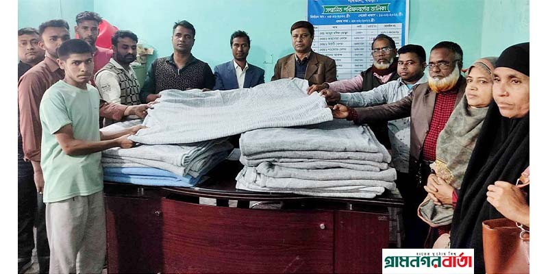 বগুড়ার গাবতলীতে দুঃস্থদের মাঝে শীতবস্ত্র বিতরণ বগুড়ার গাবতলীতে দুঃস্থদের মাঝে শীতবস্ত্র বিতরণ
