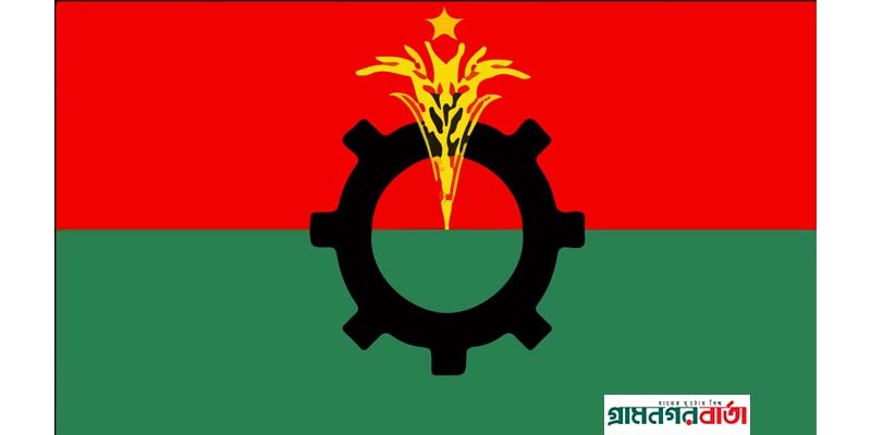 সাপ্তাহিক ছুটির দিনেও বিএনপির কর্মসূচি সাপ্তাহিক ছুটির দিনেও বিএনপির কর্মসূচি