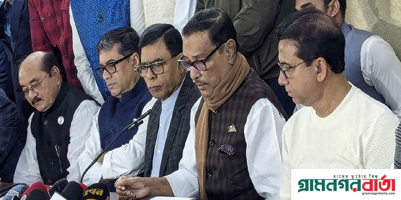 বিচ্ছিন্ন ঘটনায় কেউ নির্বাচন বয়কট করবে না: কাদের বিচ্ছিন্ন ঘটনায় কেউ নির্বাচন বয়কট করবে না: কাদের