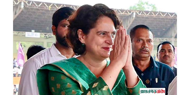 আর্থিক প্রতারণা মামলায় ইডির র্যাডারে কংগ্রেস নেত্রী প্রিয়াঙ্কা গান্ধী আর্থিক প্রতারণা মামলায় ইডির র্যাডারে কংগ্রেস নেত্রী প্রিয়াঙ্কা গান্ধী