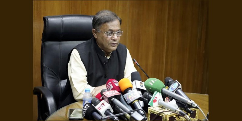 টিআইবি মাঝেমাঝে রাজনৈতিক দলের মতো বিবৃতি দেয় : হাছান মাহমুদ টিআইবি মাঝেমাঝে রাজনৈতিক দলের মতো বিবৃতি দেয় : হাছান মাহমুদ