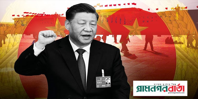 সংশোধিত নতুন আইনে চীনে কর্মকর্তাদের ঘুষ প্রদানকারীকেও পেতে হবে সাজা সংশোধিত নতুন আইনে চীনে কর্মকর্তাদের ঘুষ প্রদানকারীকেও পেতে হবে সাজা